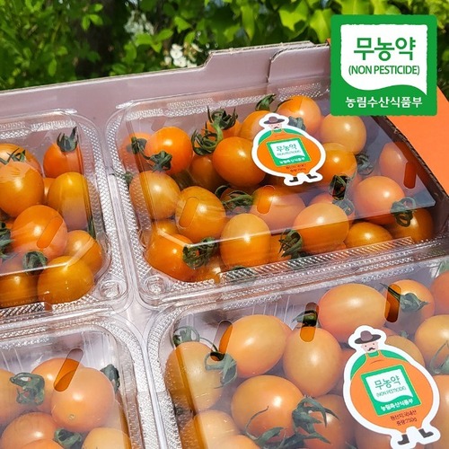 칠갑마루 친환경 GAP인증 무농약 황금컬러 노랑방울토마토 3kg(월,목출고)